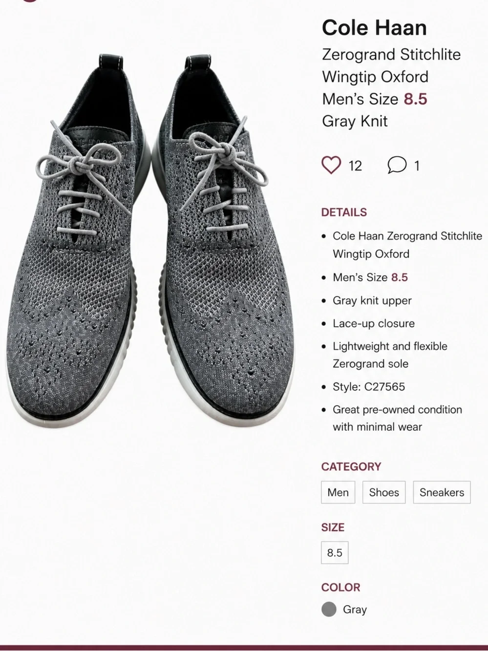 Cole Haan Zerogrande Wingtip Oxford Men’s Size 8.5. Gently worn.